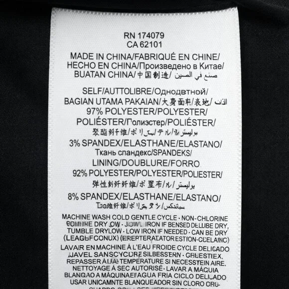 BCBGMAXAZRIA Black & White Stripe Ruffle Hem Knit Dress NWOT - Picture 11 of 12